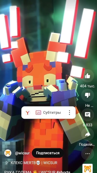 крискас - YouTube