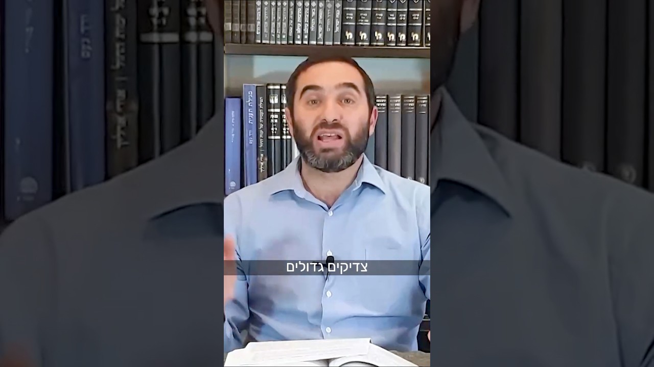 מה היה חשוב לרב רבינוביץ' להדגיש בנוגע לחנוכה 🕎