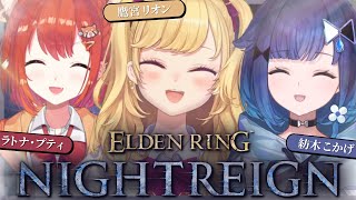 鷹宮リオンの配信のサムネイル画像