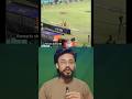 Romario Shepherd Ne Beech Maidan Me Badli Jersey! 😱 #IPL2026 #SRHvRCB #cricket #shorts