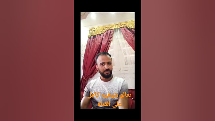 رد جمهورية احمد وأمل علي طليقته🥺
