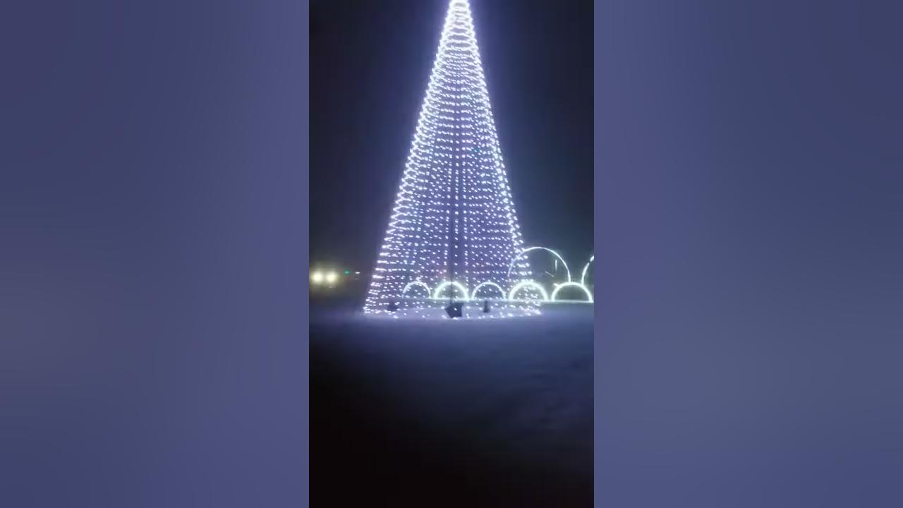 Butler light show YouTube