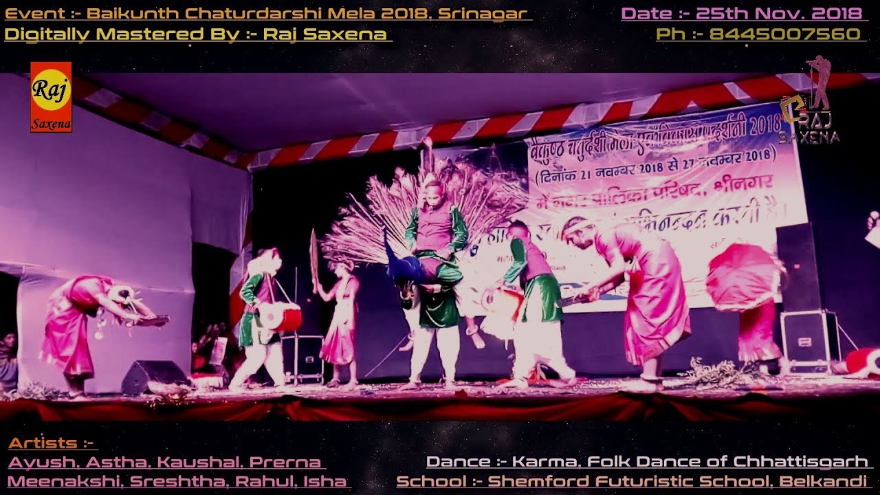 Meenakshi Prerna & Group Presenting Karma Folk Dance Digitally Mastered