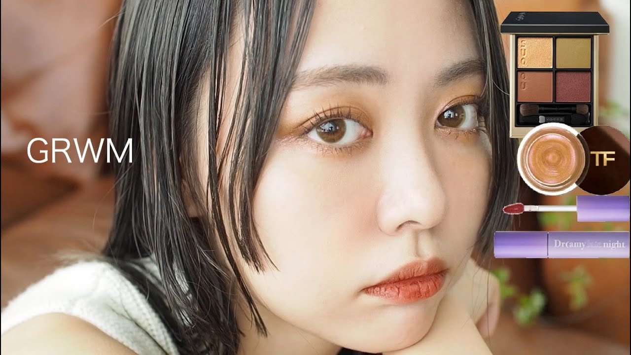 【GRWM】最近買ったお気に入りコスメ沢山使って秋コスメ一押しメイク💄