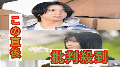 RAN（MAZZEL）×山川ひろみ×小山慶一郎共演！映画『アオショー！』キャラクター写真＆超特報映像が公開