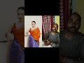 rais chawal. #trending #comedy #funny #shorts #duet