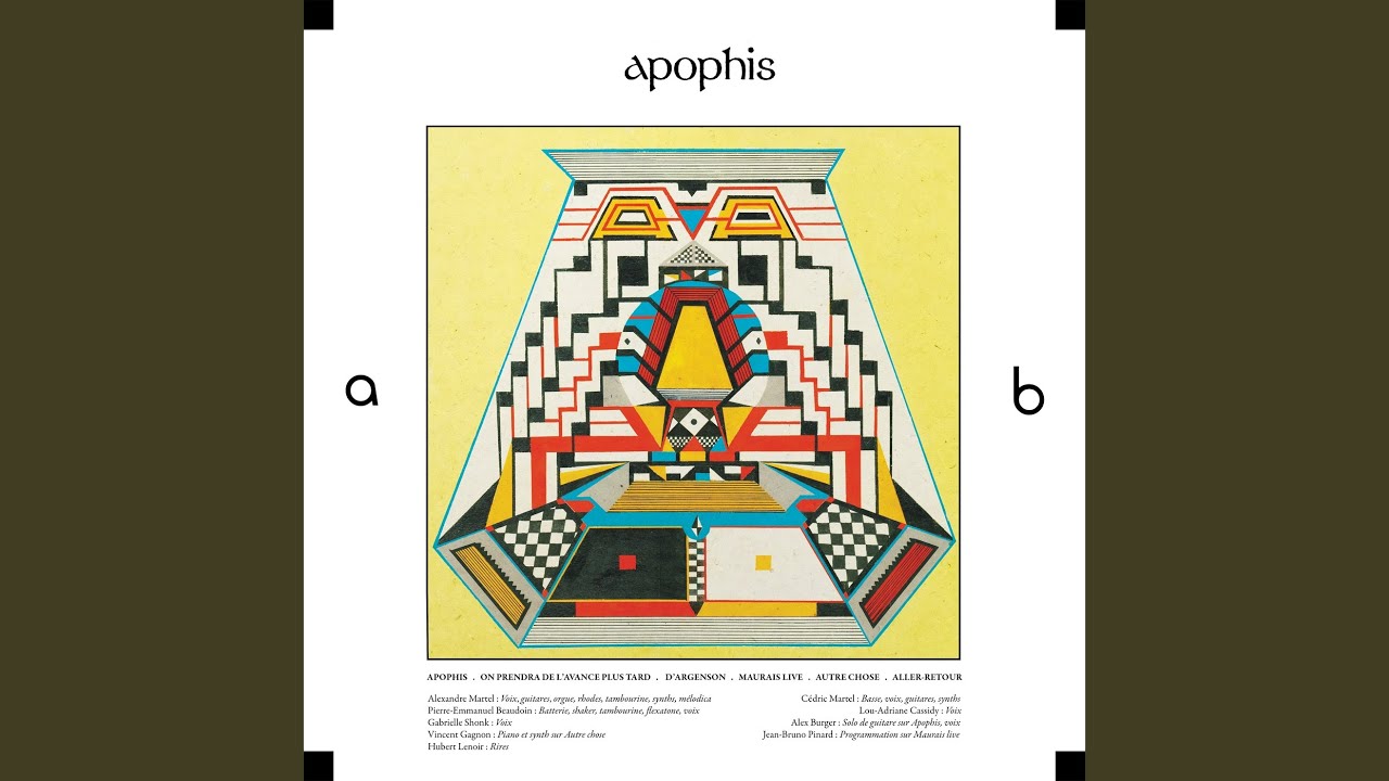 Apophis