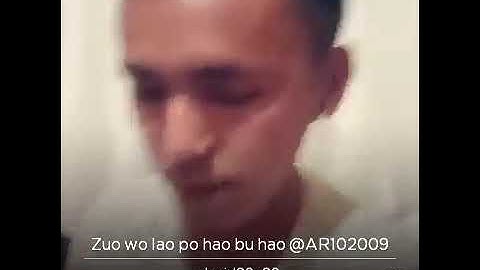 Jiu kam chin mo fun jim