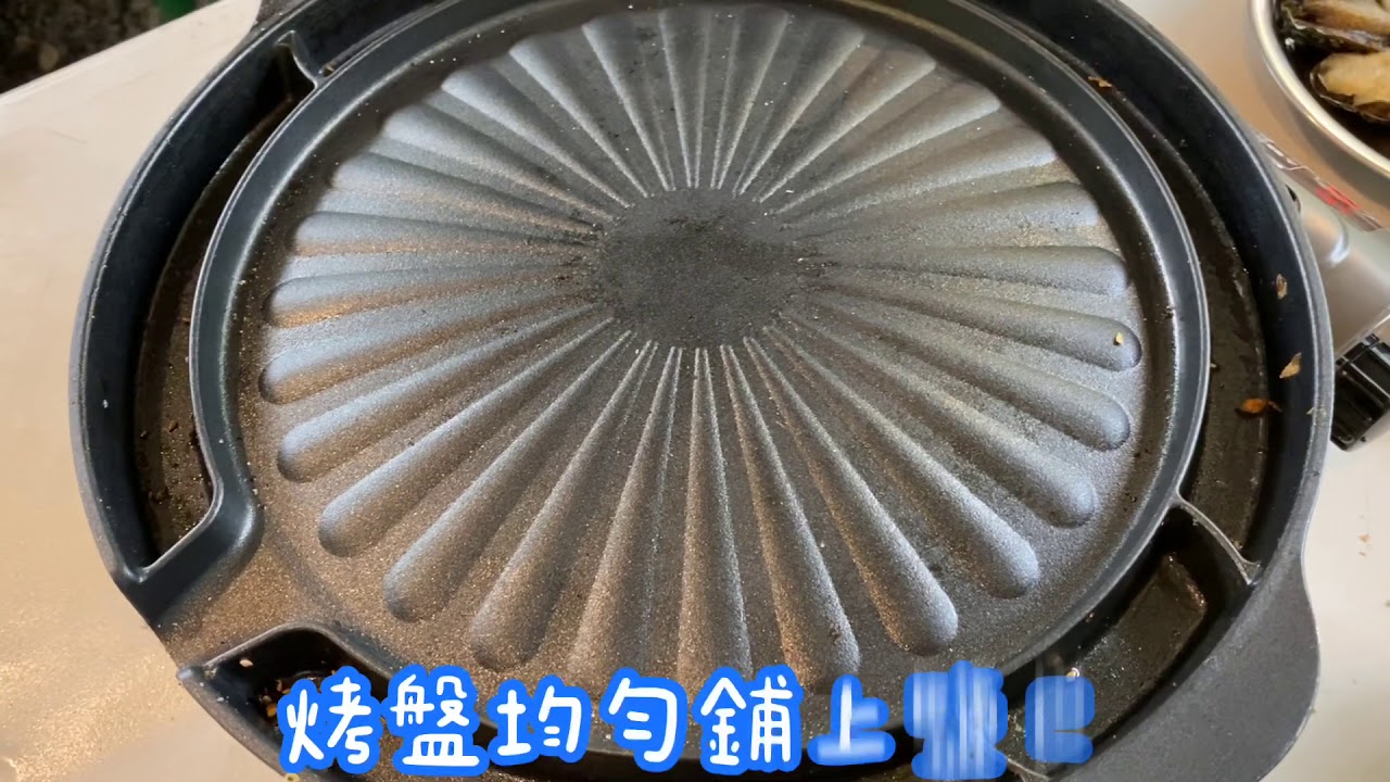 李家倆兄弟料理小教室 鹽焗鮑魚鮮蝦 縮圖