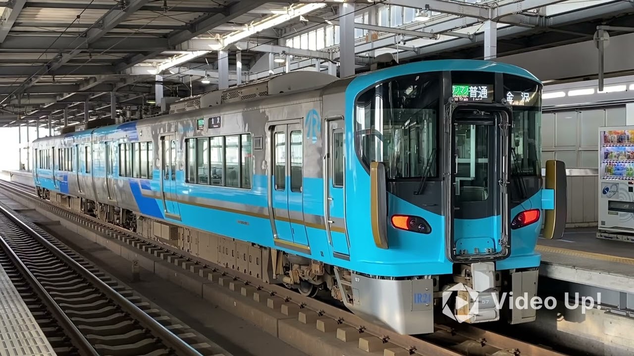 521系】北陸三県第三セクター鉄道（旧北陸本線）の車両と車内掲示路線