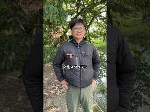 土木作業女性社員募集