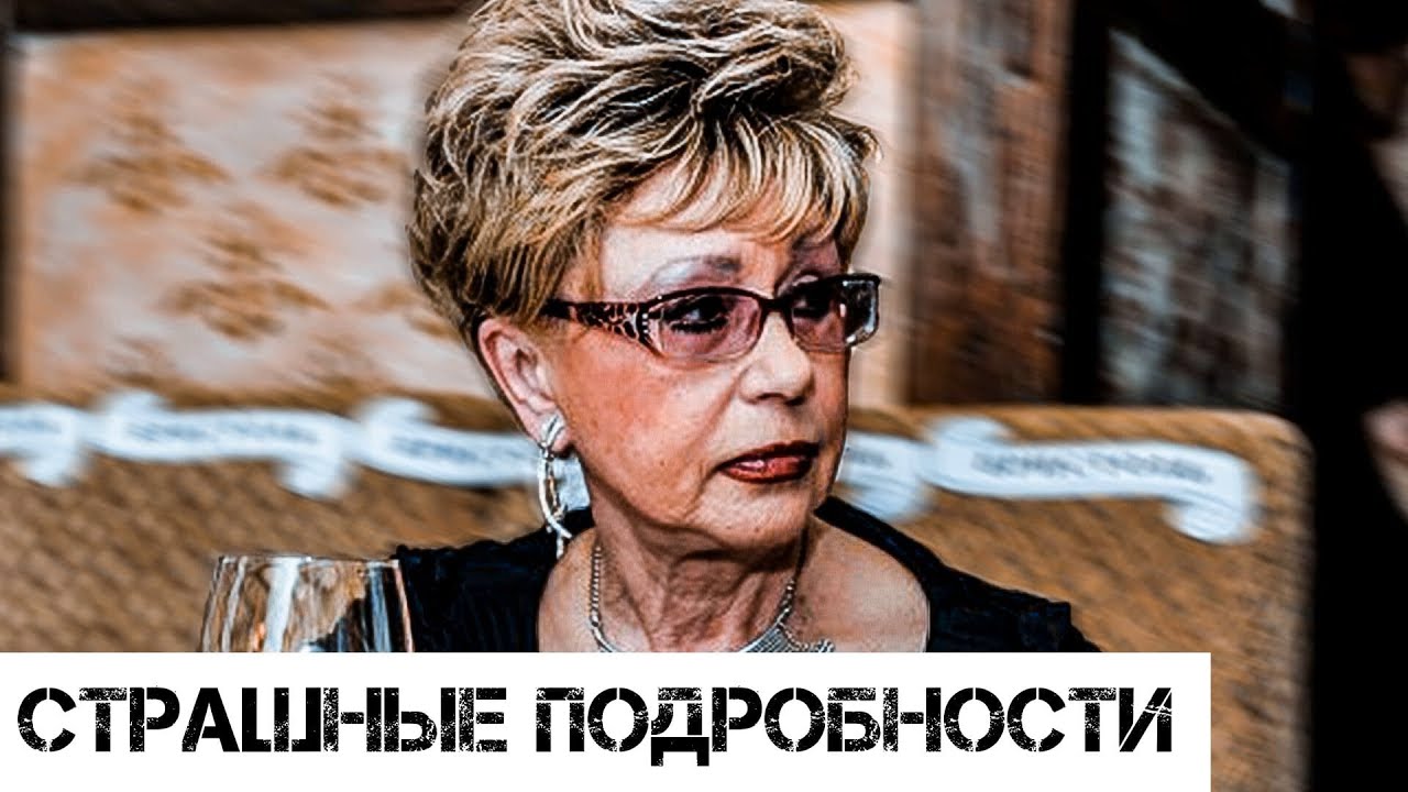 Фото Светланы Моргуновой В Молодости