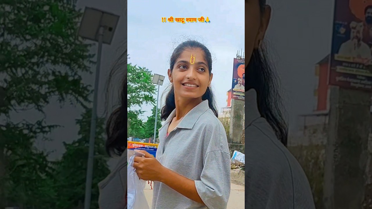 Shree khatu shyam ji🙏 #krishna #prayer #khatushyam #shorts|Gars Esprit