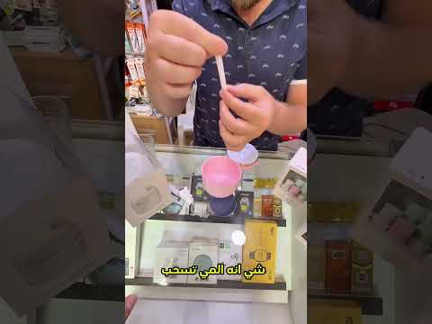طريقة تشغيل المبخرة بكل سهولة