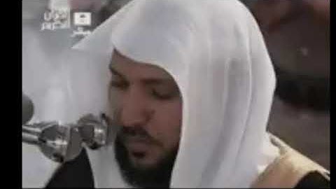 الربع السابع من سورة البقرة بصوت الشيخ ماهر المعيقلي