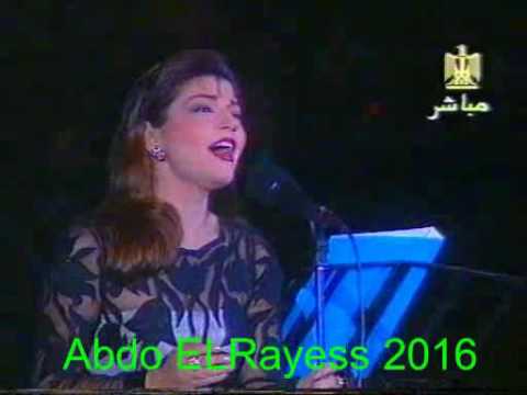 سميرة سعيد انا ايه سهرنى