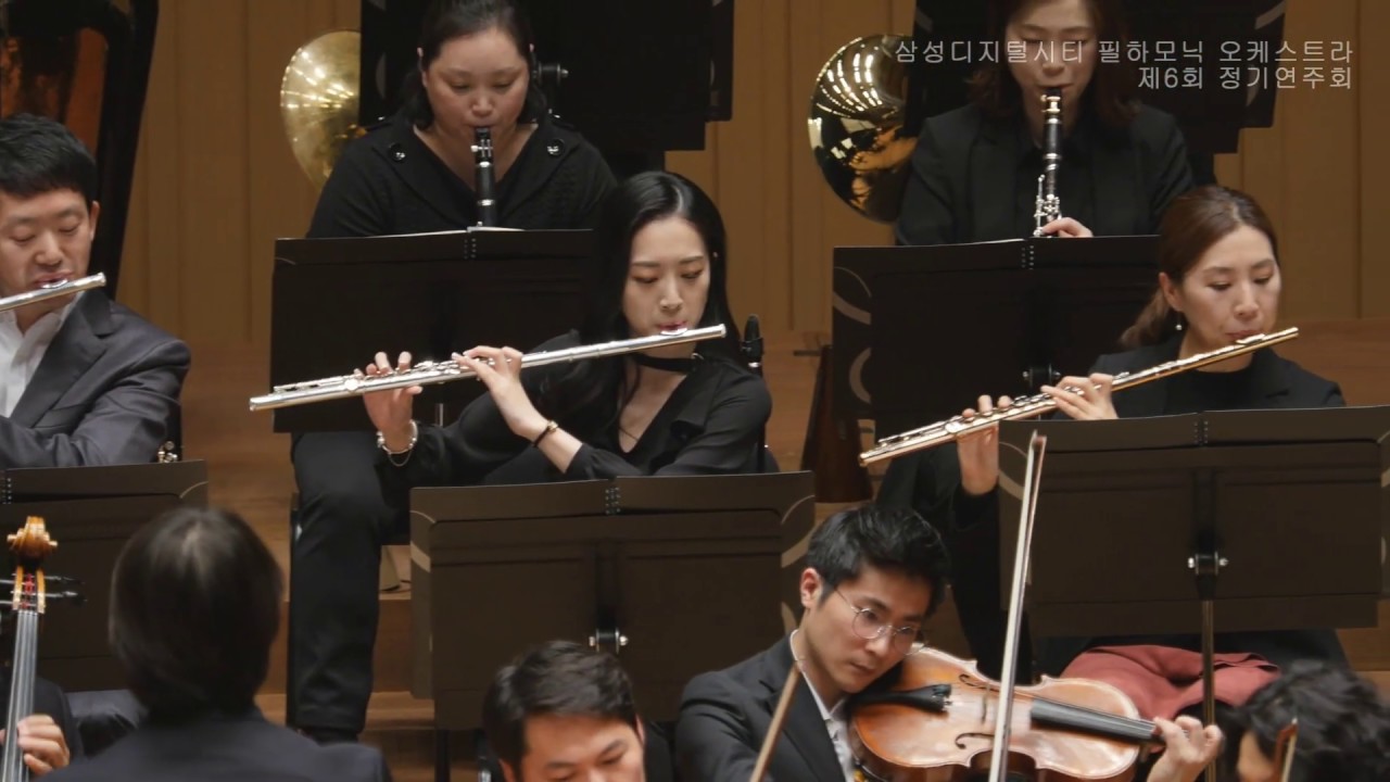 03. 오페라의 유령 OST [삼성디지털시티필하모닉 오케스트라 제6회 정기연주회]