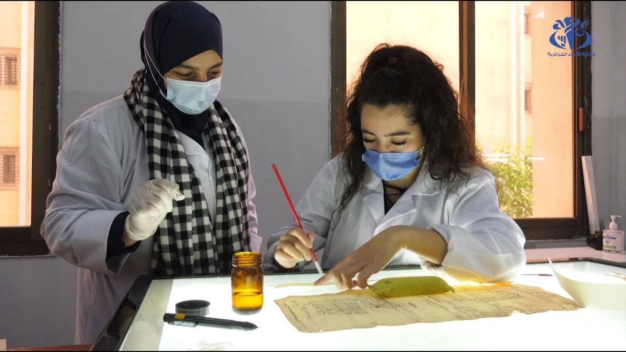 كيف يتم حفظ الوثائق والمخطوطات الأصلية في مركز المحفوظات الوطنية