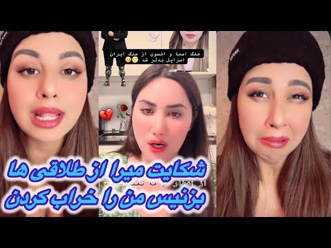 شوهر خوده ایلا دادن امدن ده مجازی 