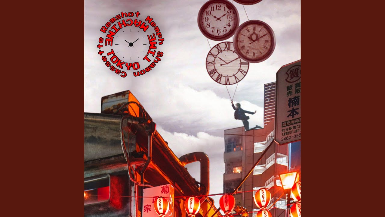 Tonton Back (feat. Yuuko) di YouTube Tonton Back (feat. Yuuko) di YouTube
