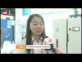 🌿 102% Efficiency & 60s Steam #ZhejiangLvye #LowNOx #BoilerExpo #ExhibitorSuccess #JoinUs