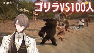 加賀美ハヤトの配信のサムネイル画像
