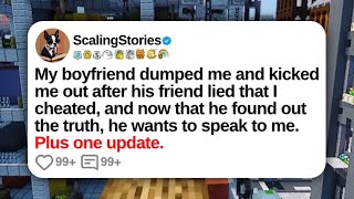 Famous My Boyfriend Dumped Me and Kicked Me Out After His Friend Lied That I Cheated, and | Reddit Stories Wealth
