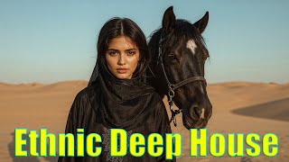 Arabic Song Music - Ethnic Deep House قلبي بين يديك screenshot 5