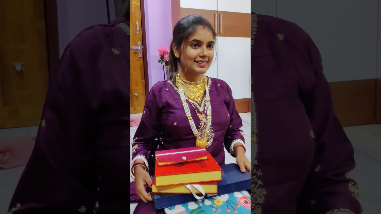 বিয়েতে কি সোনার গয়না পড়েছিলাম ❤️#goldjewellerycollection #biye #shorts #trending #goldjewellery.