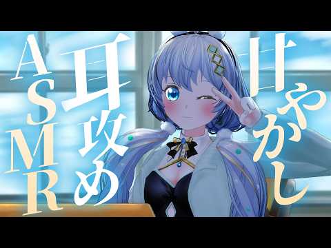 Siro Channel - YouTube