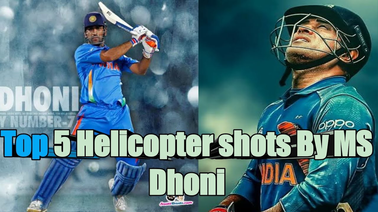 Top 5 Helicopter shots by MS dhoni !Best sixes in the cricket history # ...