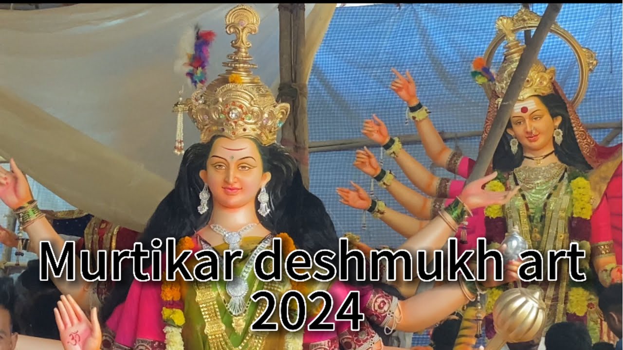 Murtikar deshmukh murti kla kendra 2024 Yavatamal