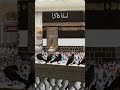 Kaba🕋Allah🤲