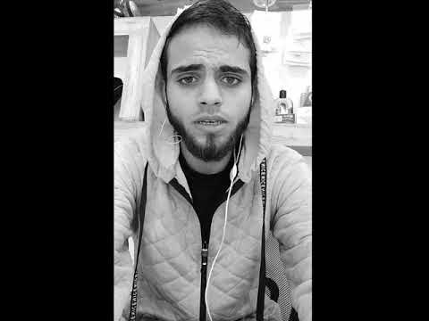 ما تيسر من سورة العنكبوت محمود القرشلي