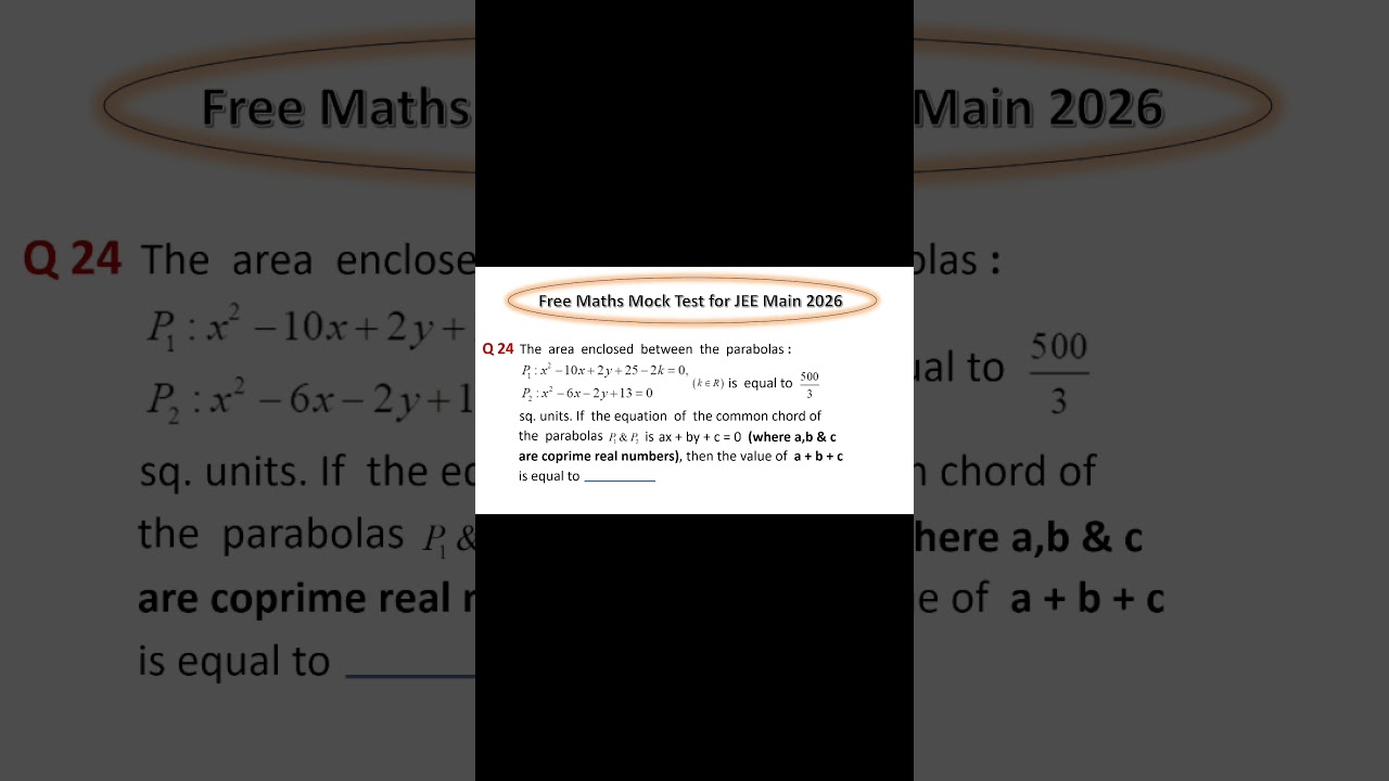 Бесплатный пробный тест по математике для JEE Main 2026 | Вопрос 24 