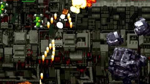 Mars Matrix - Stage 1