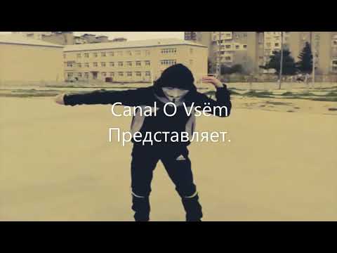 WERVE-SERENITY(REMIX).