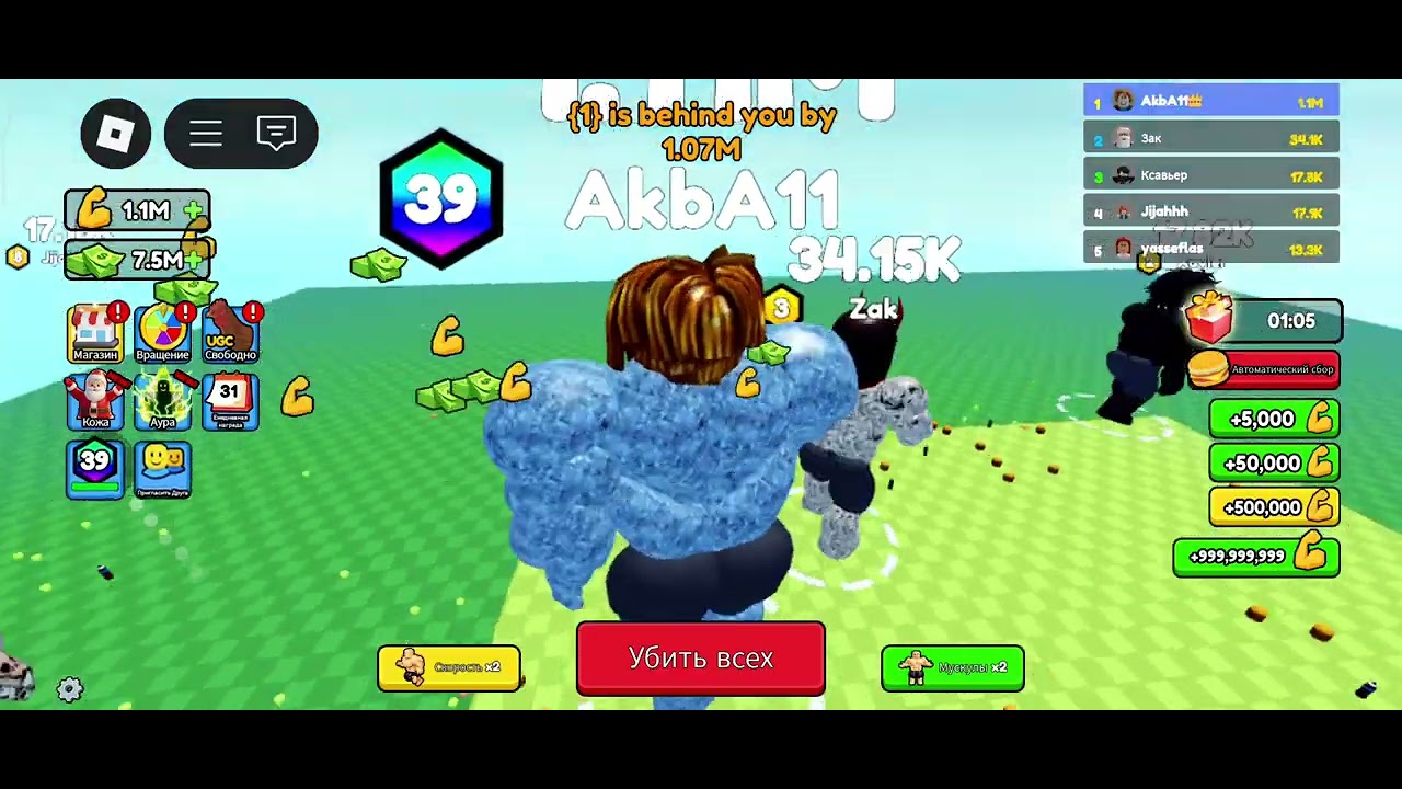 6 октября 2025 г.