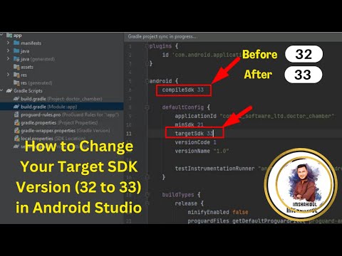 How to Change