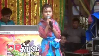 Download Lagu Bintang Masa Depan MP3