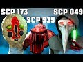 КАЖДЫЙ ПОГИБШИЙ СТАНОВИТСЯ SCP В SCP: SECRET LABORATORY!