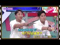 你在開玩笑吧....ㄐㄇㄐ│天才衝衝衝預告EP832│2022.08.20