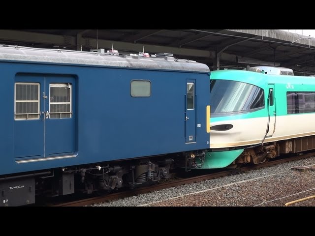 JR西日本 オーシャンアロー283系特急電車返却回送9481レ② 2011/11/13