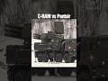 C-RAM vs Pantsir #airdefense