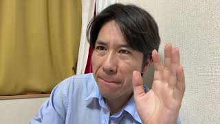 明日は靖国参拝。戸田市の外国人問題への姿勢。