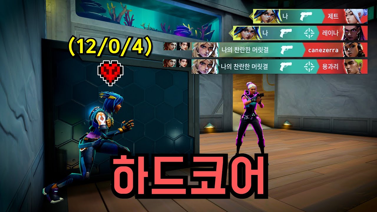 그동안 한 모든 챌린지 다 합쳐서 승리하기