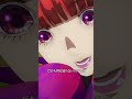 「だから何も知らないのでちゅ」#4｜ TVアニメ『グノーシア』10月11日より毎週土曜24:00～放送中 #グノーシア #秋アニメ #anime