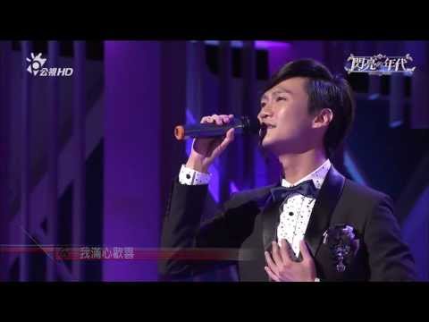 林俊逸歌集 80's金曲集1 閃亮民歌篇(你的眼神,無人的海邊,風中的早晨,失去聯絡,迎著風迎著雨)