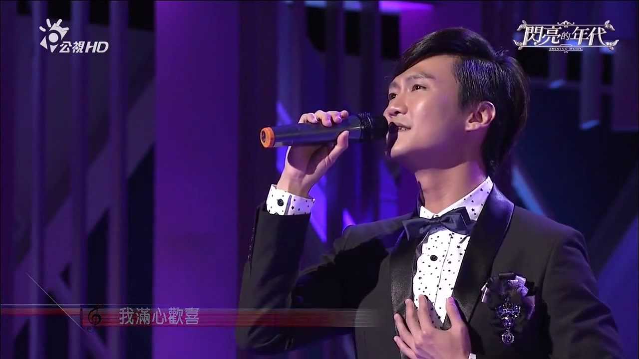 林俊逸歌集 80's金曲集1 閃亮民歌篇(你的眼神,無人的海邊,風中的早晨,失去聯絡,迎著風迎著雨)