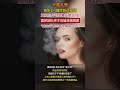 每年13煙民十戒九敗 現國研團隊成功研發戒煙藥 威立戒 成功率飆升 觀淄博 戒煙 威立戒 戒煙藥 每年13煙民十戒九敗 現國研團隊成功研發戒煙藥 威立戒 成功率飆升 觀淄博 戒煙 威立戒 戒煙藥